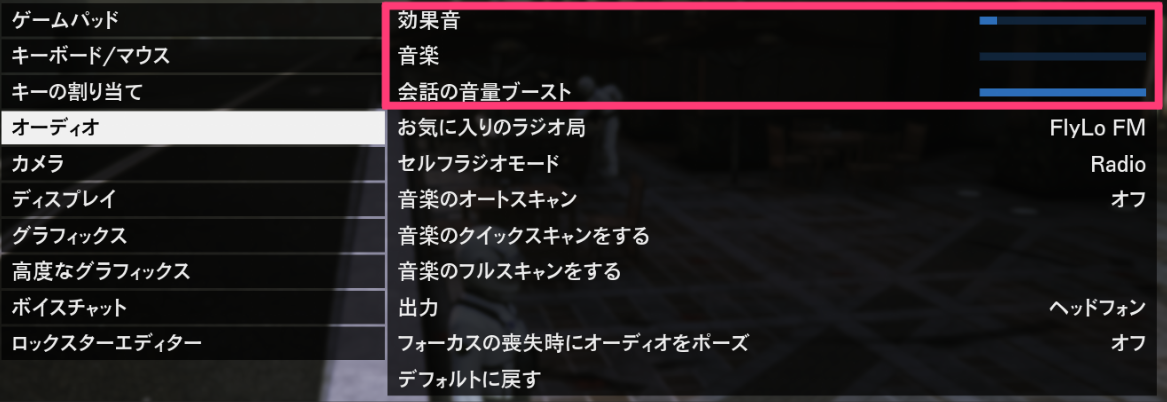 audio_b