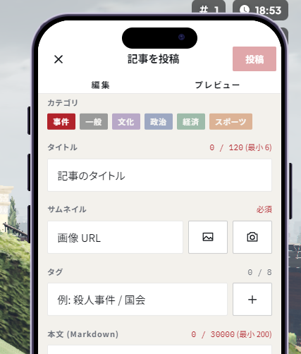 alt text