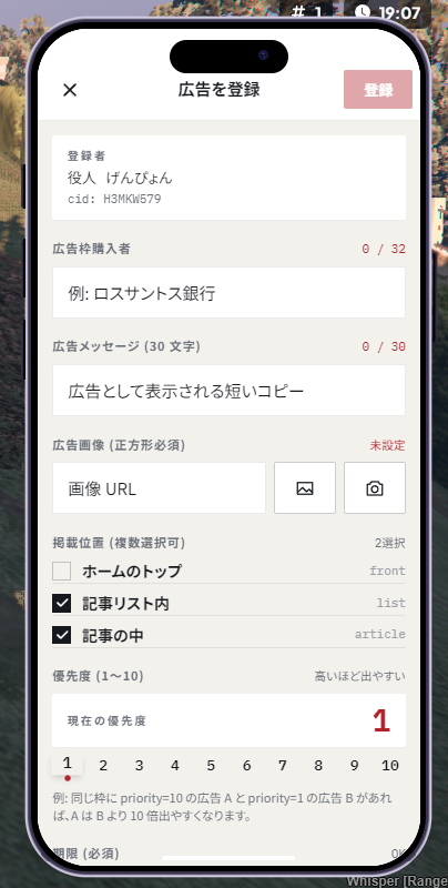 alt text