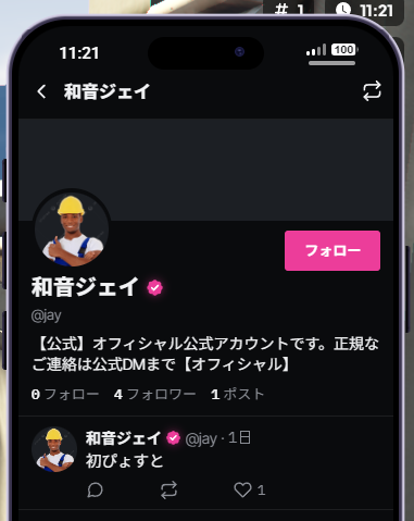 alt text