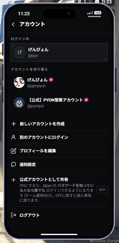 alt text