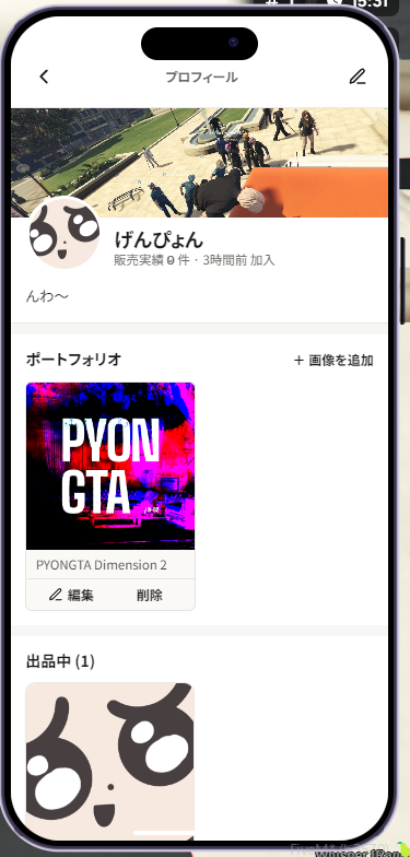 alt text
