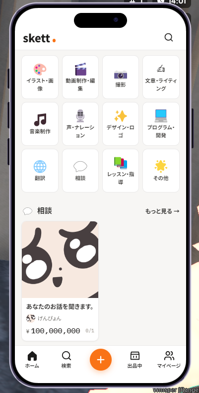 alt text