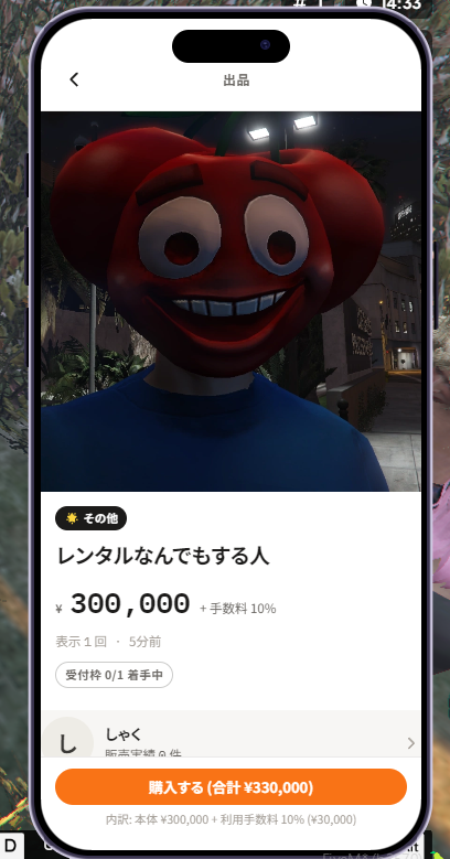 alt text