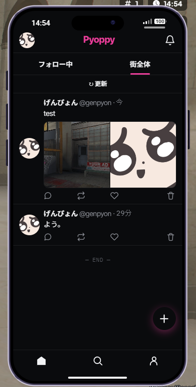 alt text