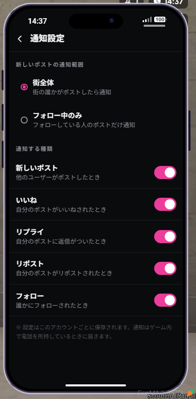 alt text