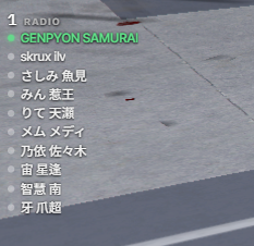alt text
