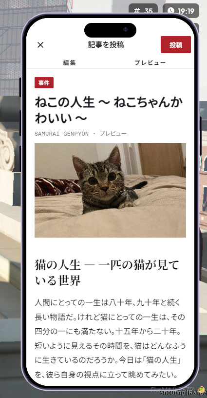 alt text