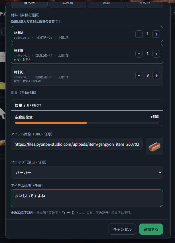 alt text