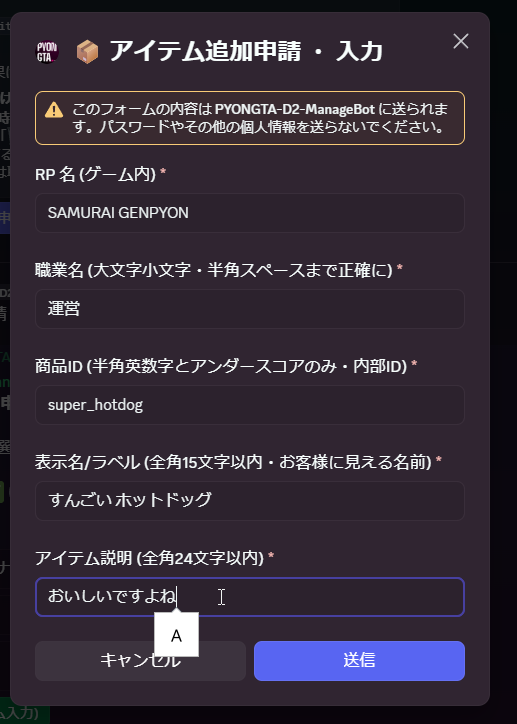 alt text