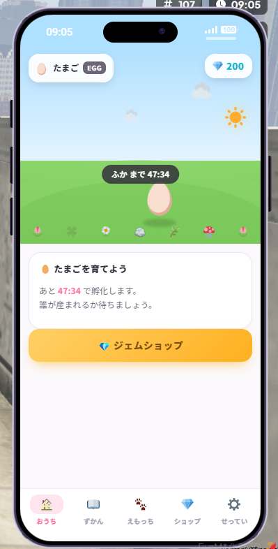 alt text
