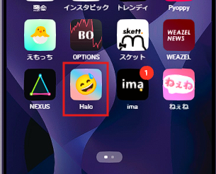 画像